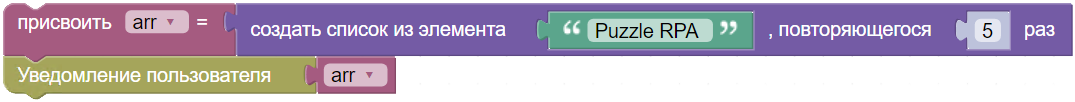 картинка_1